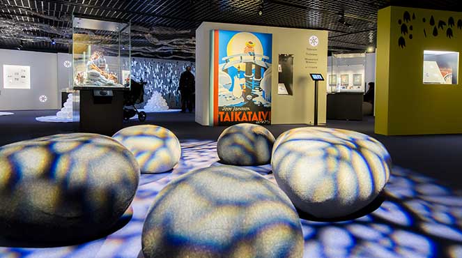 Muumimuseo, Tampere-talo, 2017 (kuva: Jaakko Kiukkanen)