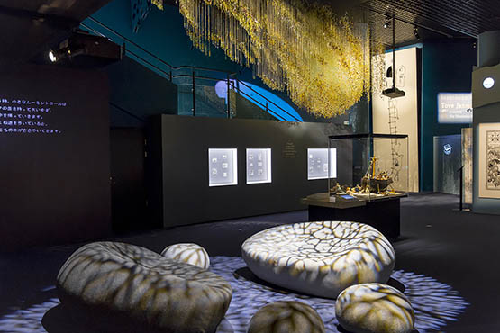 Muumimuseo, Tampere-talo, 2017 (kuva: Jaakko Kiukkanen)